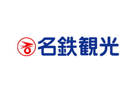 ご利用企業様11