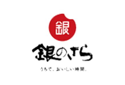 ご利用企業様30
