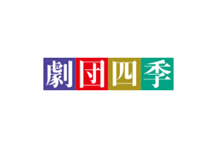 ご利用企業様34
